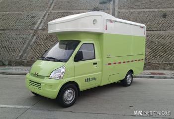 新车 | 10.4万元起，五菱荣光小卡/新卡C型售货车上市，出摊新选择  -图3