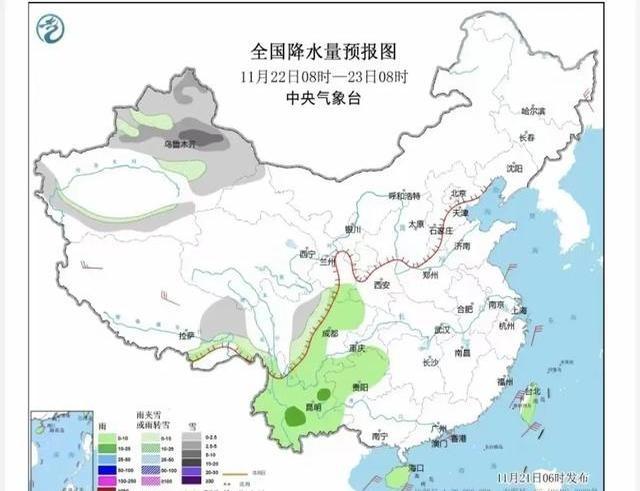 11月21日至23日天气预报：强冷空气来袭，降温雨雪明显。  -图5