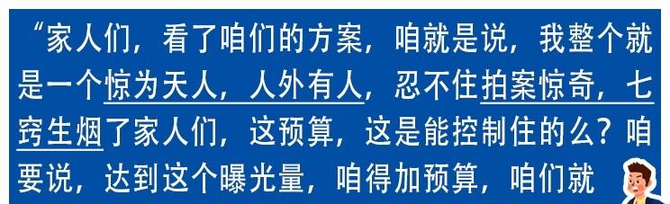 毁三观！合肥LV柜姐知三当三，发裸照、叫爸爸，更多黑料曝出  -图3