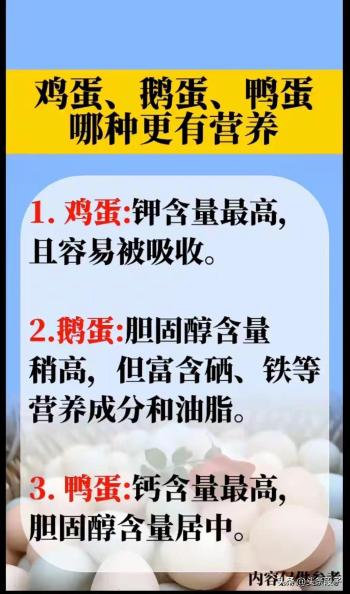 这些比12345还厉害的电话，千万收藏好，备用！  -图3