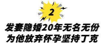 “晚节不保”谭咏麟：71岁再传花边新闻，妻子伤心遁入空门已十年  -图11