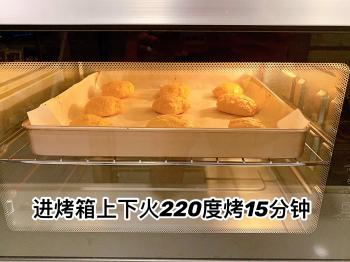 100道烤箱美食食谱：蛋糕、炸鸡、蛋挞全都有，再也不用在外面买  -图6