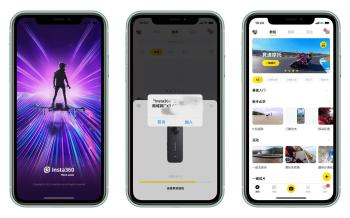 相比GoPro，为何insta360 X3更受摩托车用户的欢迎？  -图23