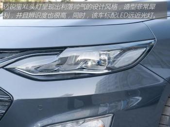 迈锐宝XL：CT5同款“心脏”，7秒破百+9AT，家用中型车叫板钢炮  -图3