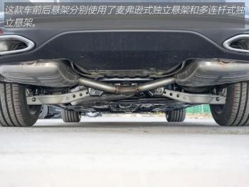 迈锐宝XL：CT5同款“心脏”，7秒破百+9AT，家用中型车叫板钢炮  -图21