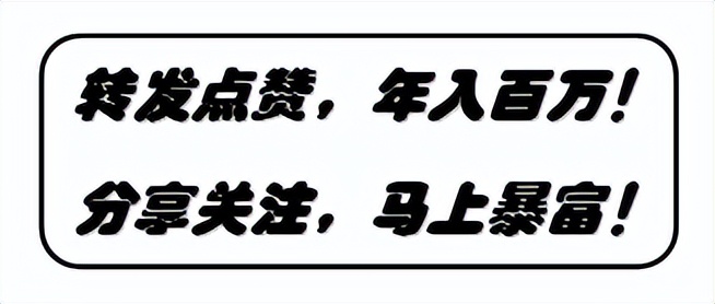 哪个品牌的鱼饵最好用？盘点饵料界的十大品牌和代表产品！  -图6