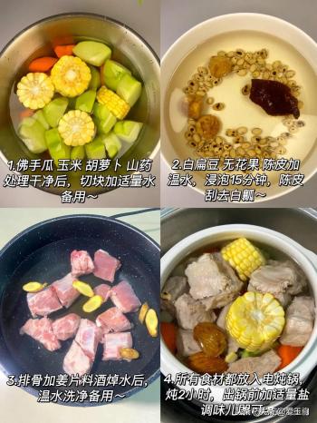 冬天遇到这菜使劲吃，2块1斤，清肺解毒，健脾疏肝  -图12