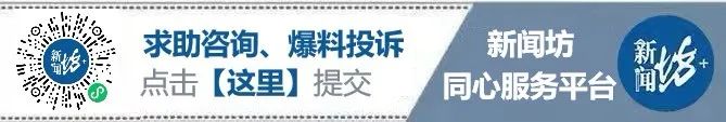 太疯狂！上海人1天买了7000万，网友：上海男人又赢麻了！  -图1