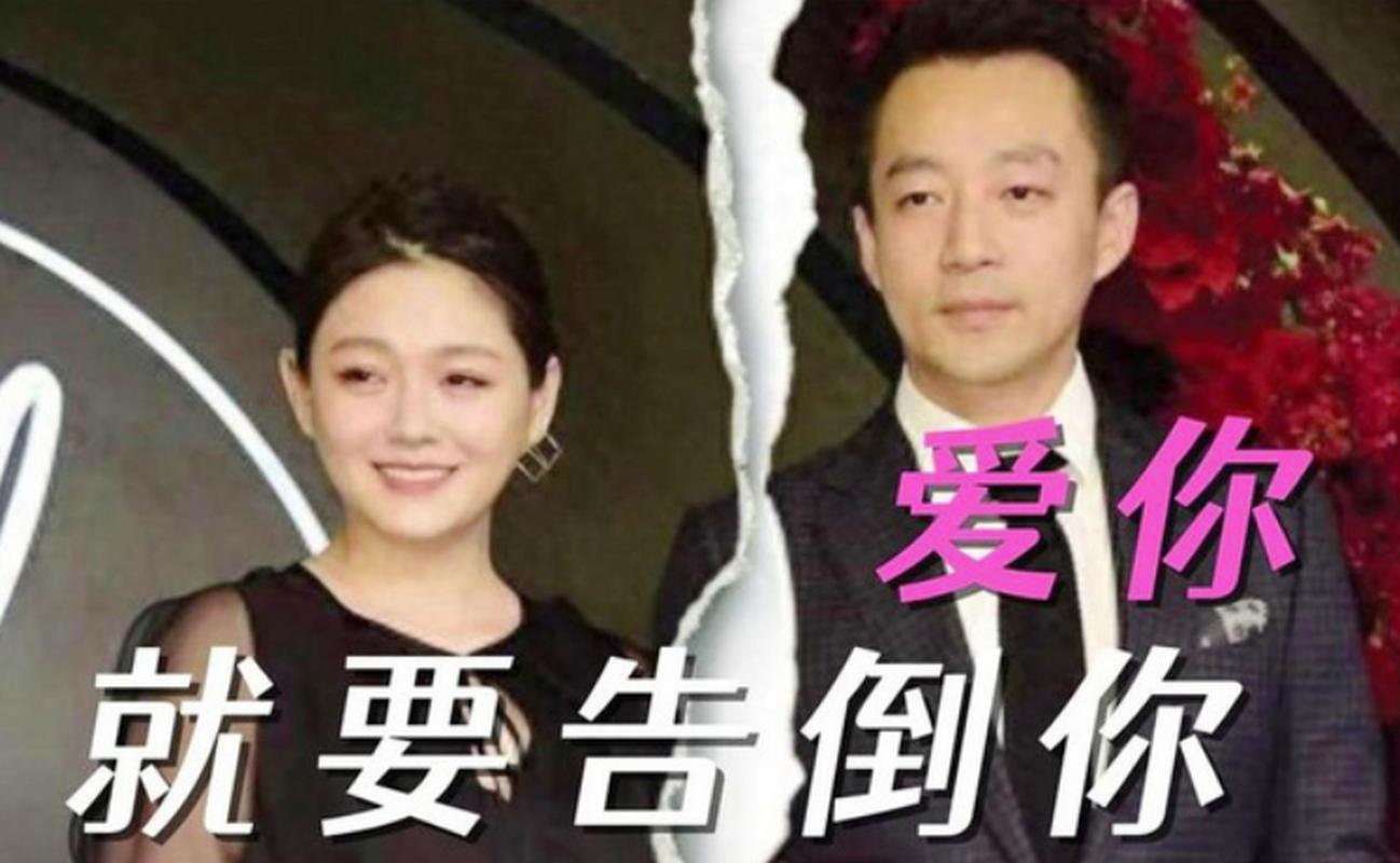 大S与汪小菲离婚财产之争：知道汪家的底细，四合院和字画不算啥  -图8