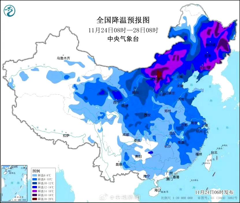 冷冷冷！冷空气发力局地降温超16摄氏度  -图2