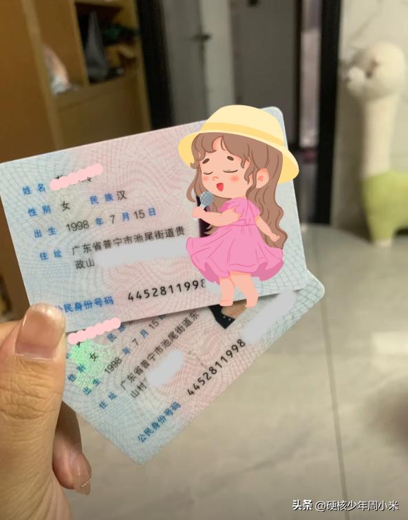 27岁女子相亲太挑剔，如今后悔不已：以前我挑人，现在没人挑我  -图4