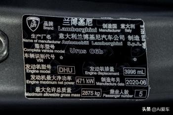 兰博基尼家的超跑SUV，4.0TV8引擎破百3.6S，顶级制作，实拍Urus  -图15