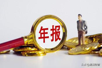 营业执照年检异常是什么原因？怎么解除？  