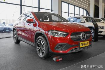 新车 | 售价28.78万元起，2023款奔驰GLA上市，入门款配1.3T发动机  -图2