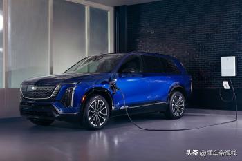 新车 | 三排6座布局/电动大型SUV 凯迪拉克VISTIQ国内最新测试车曝光  -图14