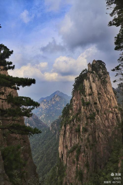 黄山风景区3日游费用介绍，黄山风景区三天旅游路线  -图3