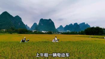 送你一份三天两晚自驾游桂林的超详细攻略！ 嬷嬷赠~ #旅行推荐官  -图4