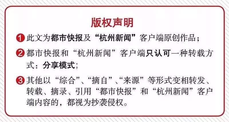 双门跑车不符合网约车条件，他又买了辆凯美瑞！月入四五万，不差钱的杭州43岁男人为什么早出晚归开专车？  -图5