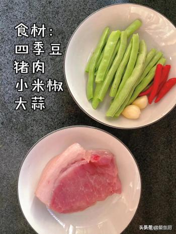 最划算的“长寿菜”，和素鸡焖一锅，满口软嫩，热乎乎越吃越过瘾  -图5