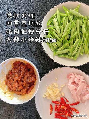 最划算的“长寿菜”，和素鸡焖一锅，满口软嫩，热乎乎越吃越过瘾  -图6