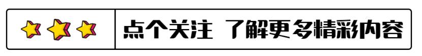 四川男子沉迷造娃，忽悠妻子16年生11个，长子：我宁愿没出生！  -图1