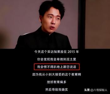 “堂前尽孝”！他不是孤儿但又好像没家，有亲爹却更信任师父于谦  -图8