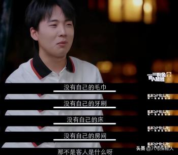 “堂前尽孝”！他不是孤儿但又好像没家，有亲爹却更信任师父于谦  -图9