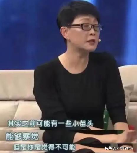 离婚20年后，再看戴志诚和杨蕾的境遇，差距截然不同又让人清醒！  -图11