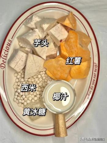 冬季进补，多吃这6种“三红三白”当季菜，健脾养胃，暖身暖心  -图10