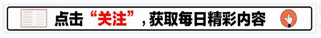 远嫁韩国10年，再看汤唯现状：已分居没离婚、独自带娃、种花种地  -图1