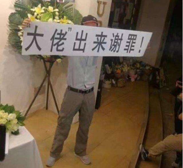 当年蓝洁瑛到底惹了谁，去世连墓地都被毁，让她死后也不安宁  -图8