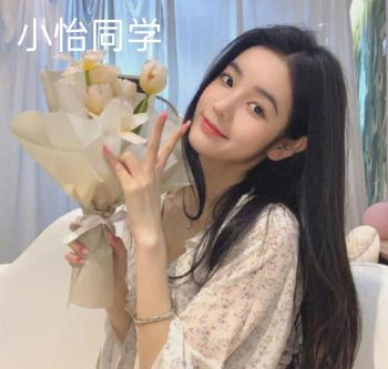 吴亦凡澄清后又有女生晒聊天记录，盘点所有发声少女，都美竹最惨  -图10