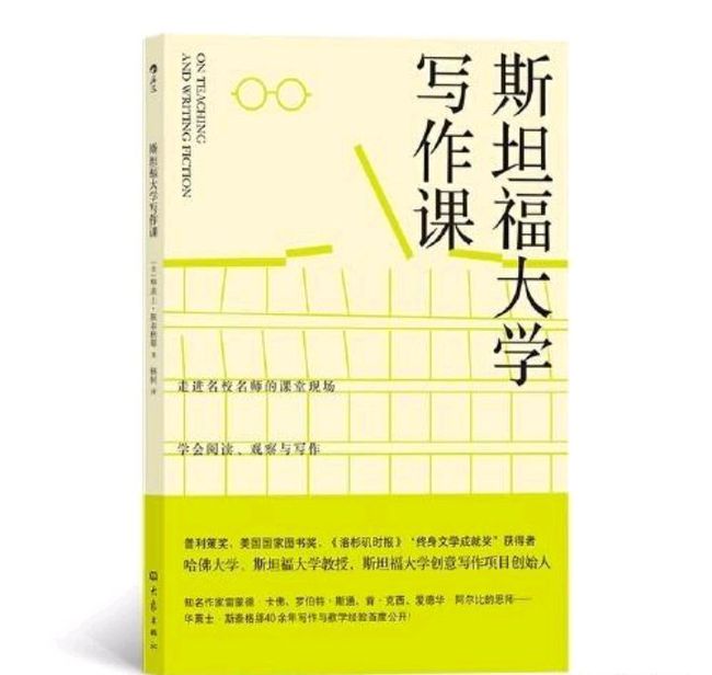 吴亦凡输了，都美竹没赢，胜利属于“地摊文学”  -图3