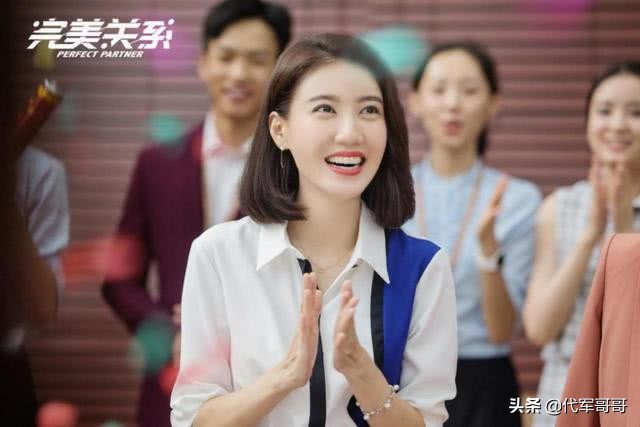 盘点《完美关系》中的八大美女演员，看看谁最迷人？  -图3