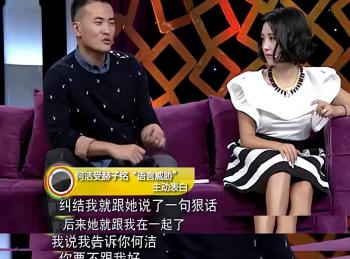 离婚5年，再看何洁赫子铭的婚姻互撕史：离婚前比烂，离婚后比惨  -图23