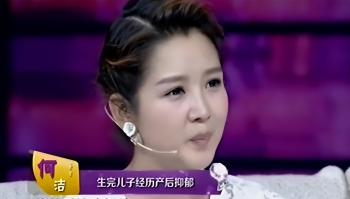 离婚5年，再看何洁赫子铭的婚姻互撕史：离婚前比烂，离婚后比惨  -图35