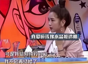 离婚5年，再看何洁赫子铭的婚姻互撕史：离婚前比烂，离婚后比惨  -图44