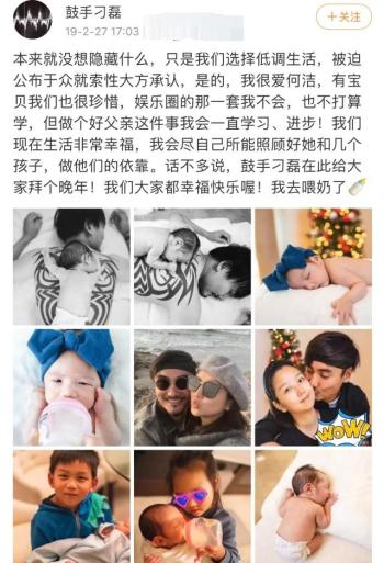 离婚5年，再看何洁赫子铭的婚姻互撕史：离婚前比烂，离婚后比惨  -图55